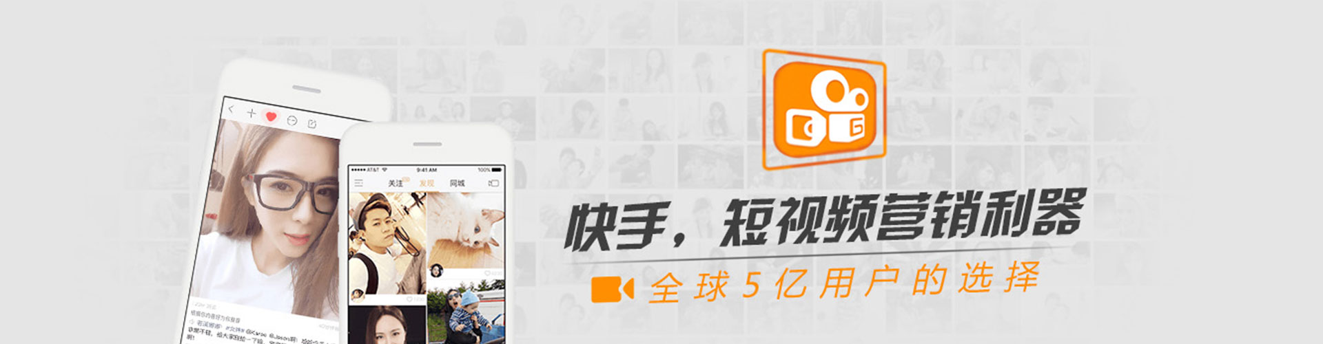 武安百度竞价代理